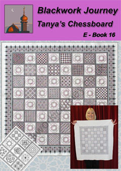 EB0016 - Tanya's Chessboard - 8.00 GBP